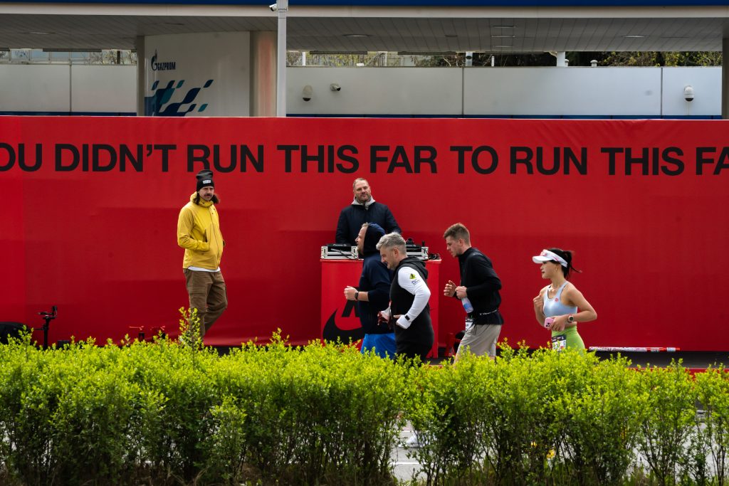 Zone treninga trčanja